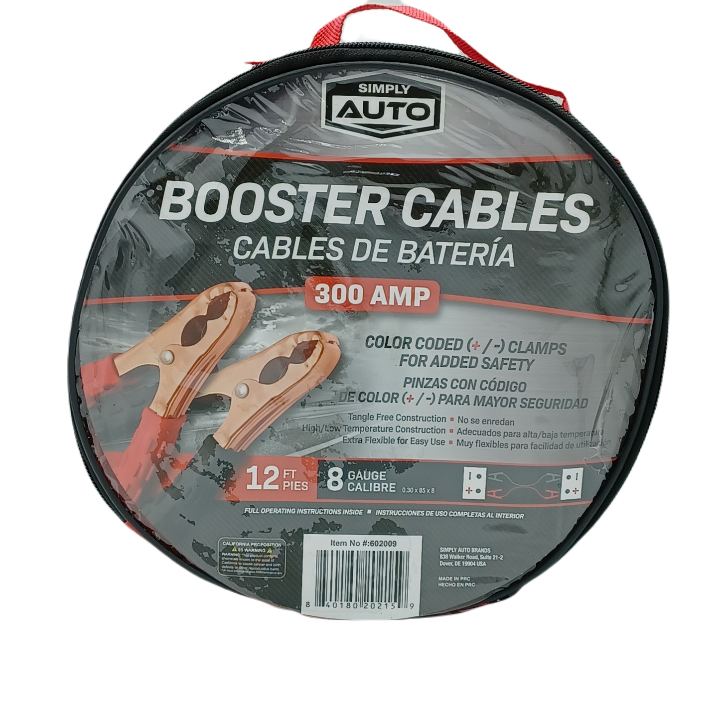 Booster Cables 300AMP