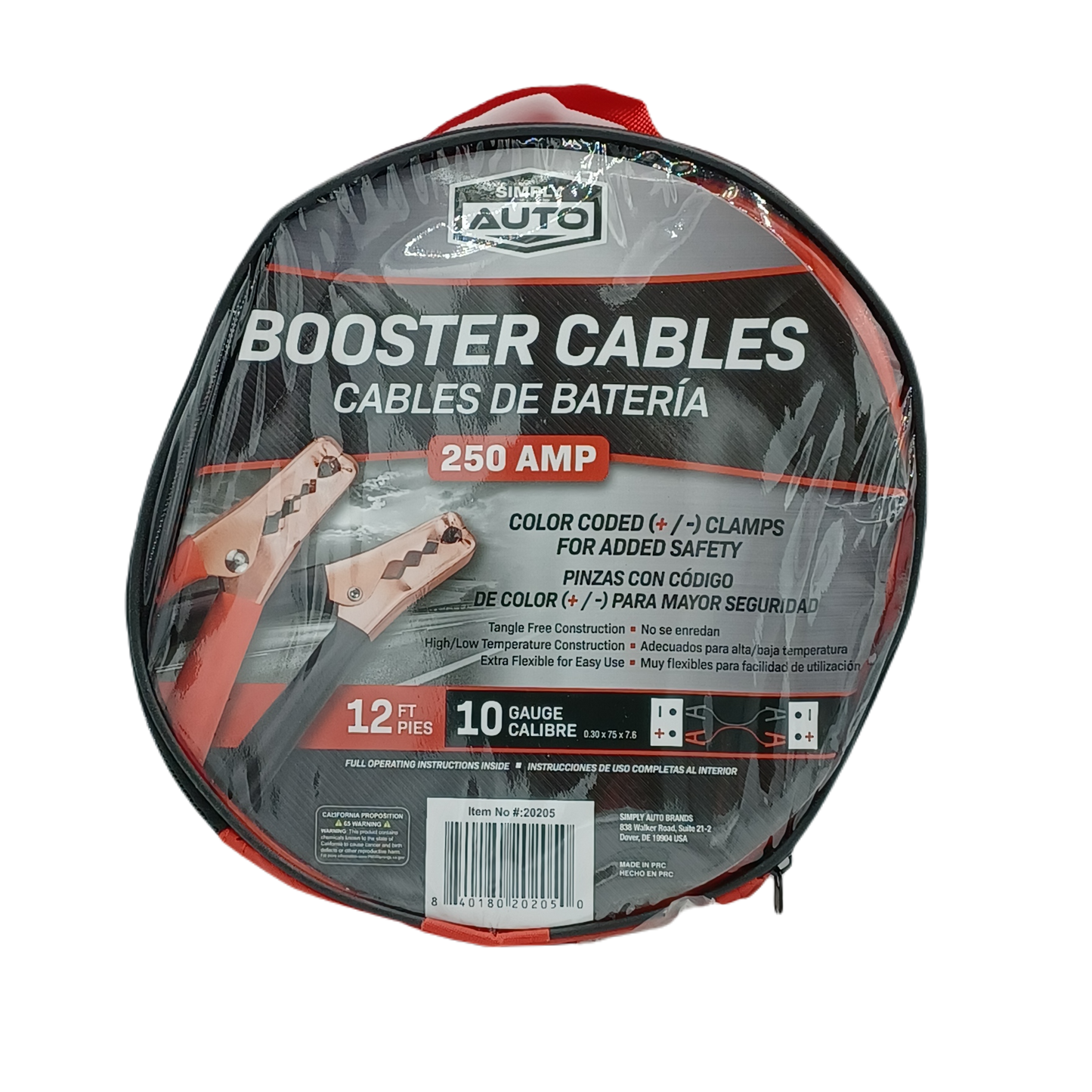 Booster Cables 250AMP