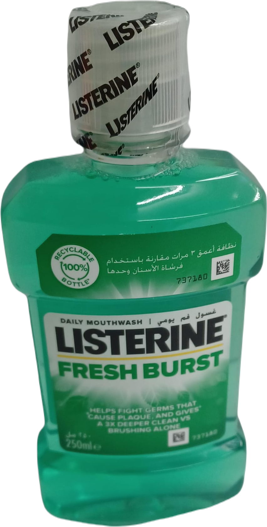 Listerine Fresh Burst 250ml