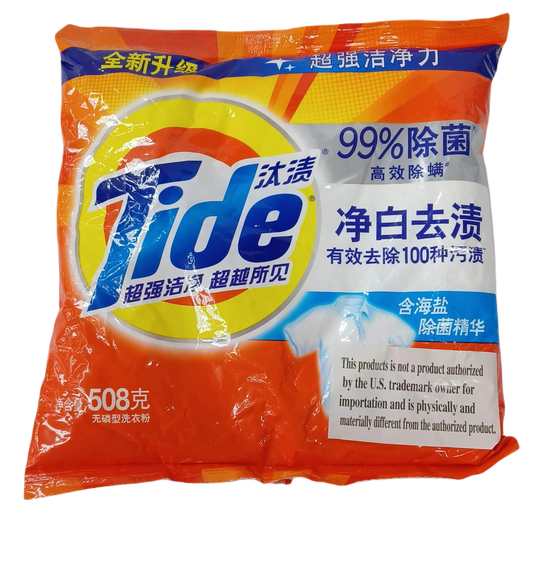 Tide Powder Detergent 508g