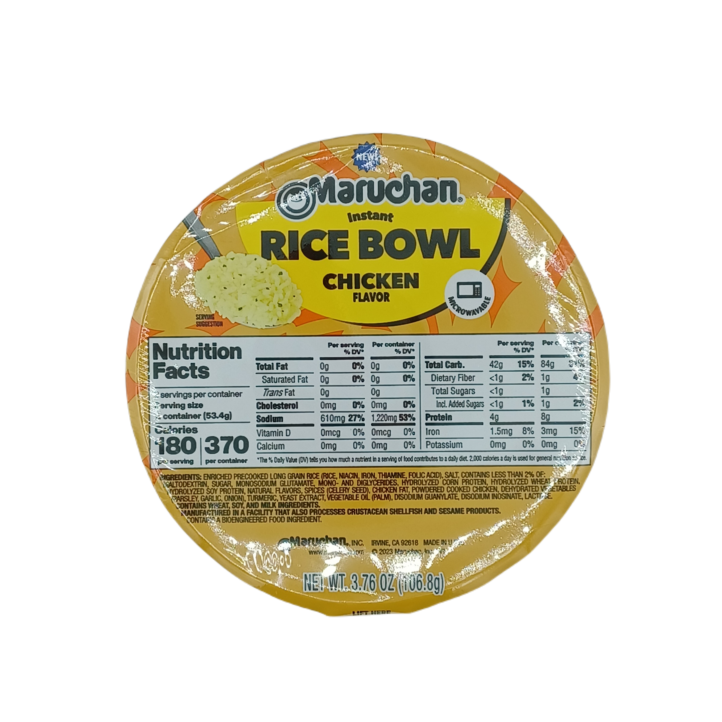 Maruchan Rice Bowl Chicken 3.76z/6ct