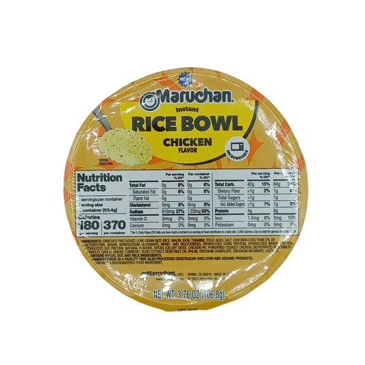 Maruchan Rice Bowl Chicken 3.76z/6ct