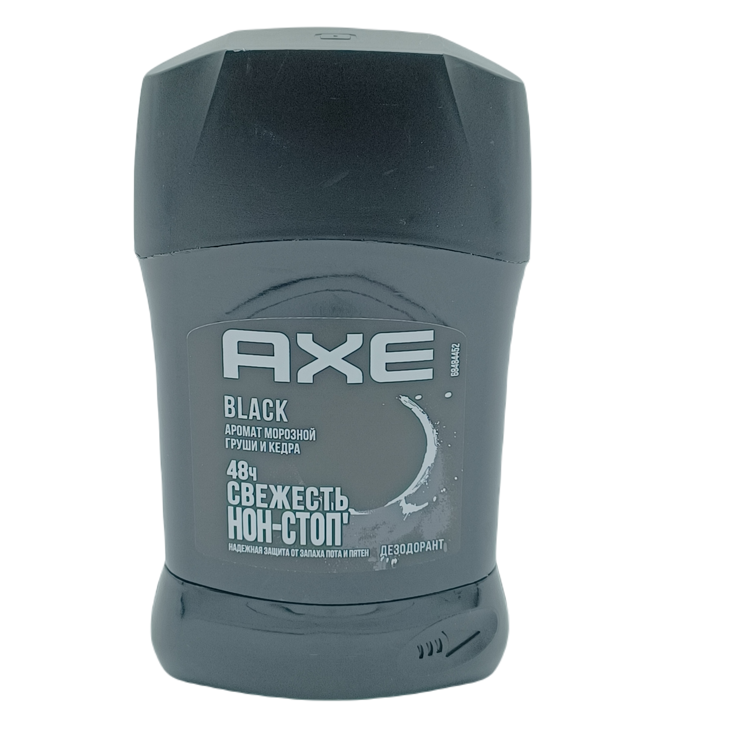 Axe Black Deodorant Stick 50ml