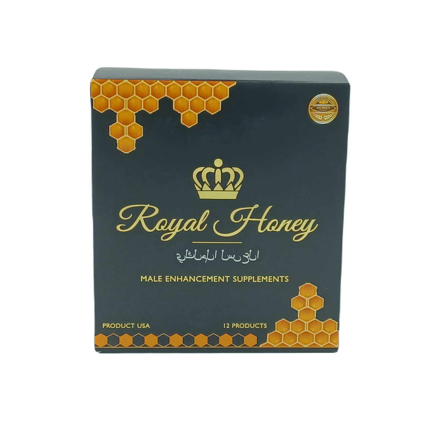 Royal Honey Black Tubes 12ct