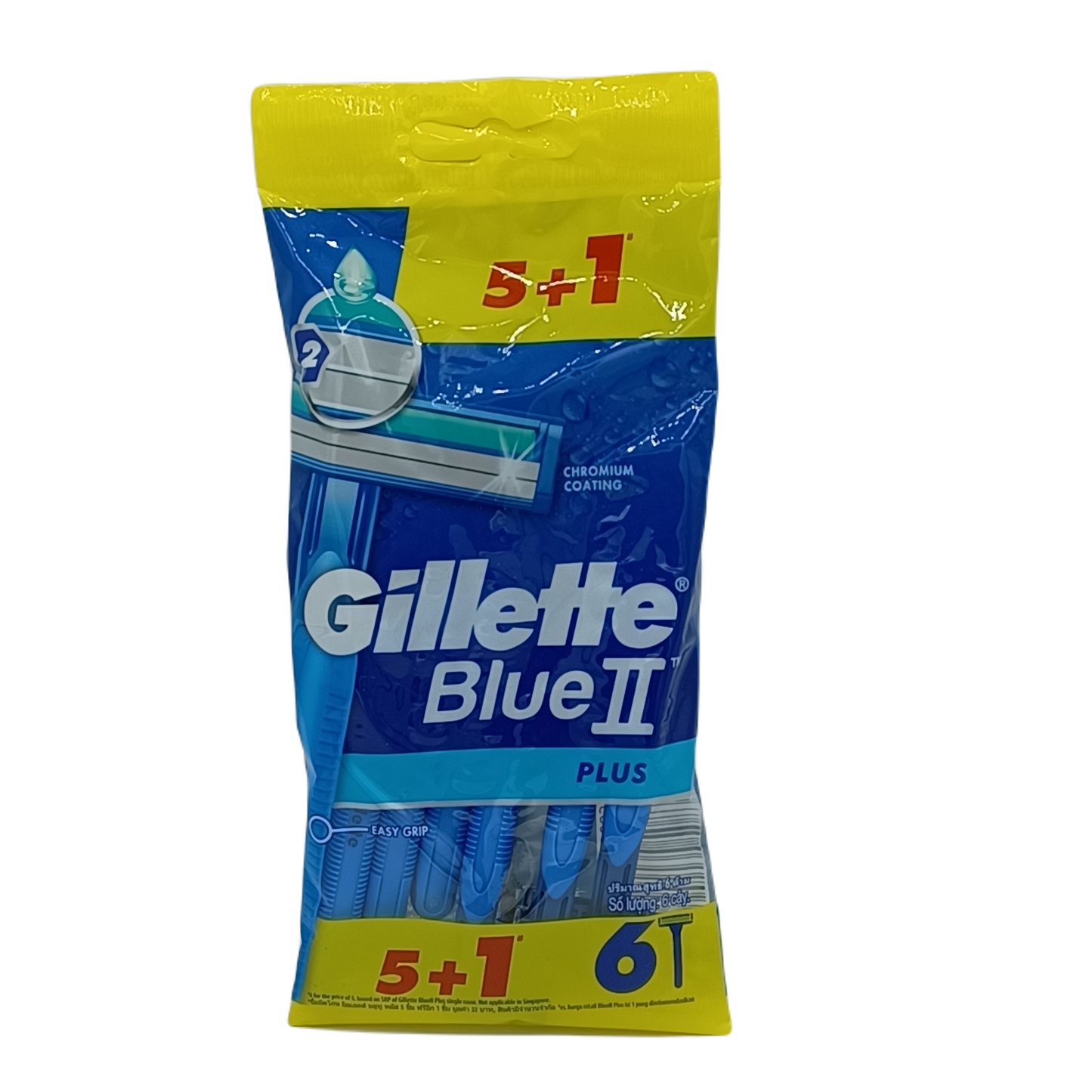 Gillette BlueII 5+1 Razors 6ct