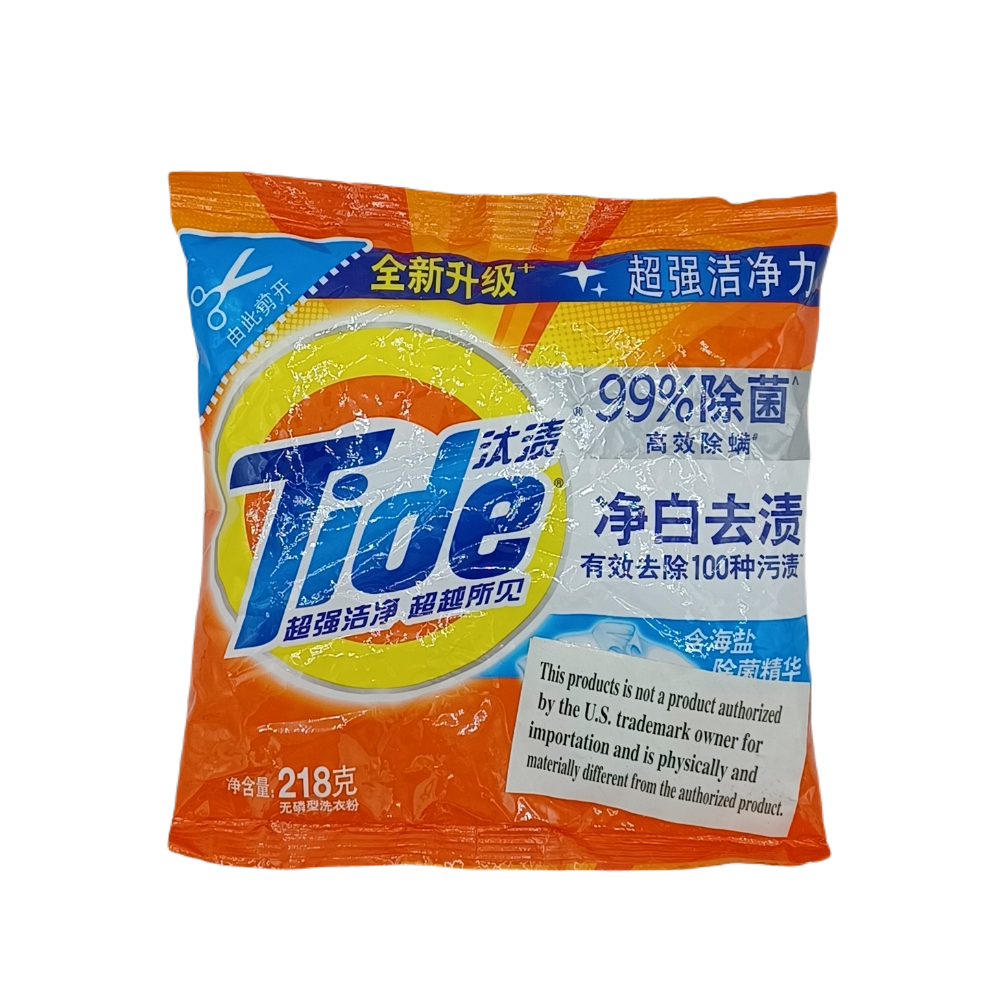 Tide Detergent 218g Powder Bag